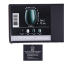 Cálice em vidro, linha: Primary Green, capacidade 36 cl I CHEF&SOMMELIER