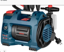 Lavadora de alta pressão I 150 Bar I 1800W I modelo RP U150 I RONIX (cópia) (cópia) (cópia)